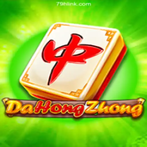DaHongZhong: Explore the Exciting World of the Game on 79H.COM Platform